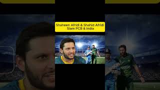 "Afridi Brothers Blast PCB & India #PakistanCricket #CricketControversy"