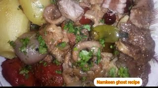 Namkeen ghost recipe 😋 #cooking #special