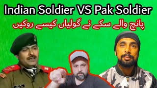 Pakistani Soldier vs Indian Soldier | Indian Soldier Funny Interview Roast