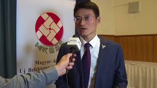 Forum On China-Hungary Modern Service Investment Cooperation / Mingde Dong