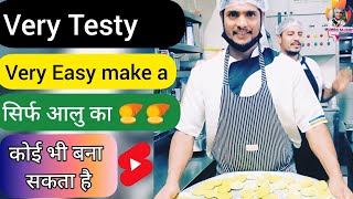 making a Corn CheeseTikki Indian food and recipe 2021,2022 #mumbaikachef #shorts video2021