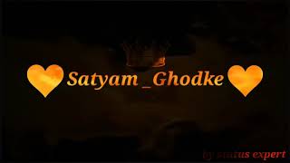 Best fire effect own name video ||#trending #fireeffect||