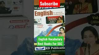 English Vocabulary Best Books For SSC Exams|| By Divakar Singh Dikku #shorts #viralvideo