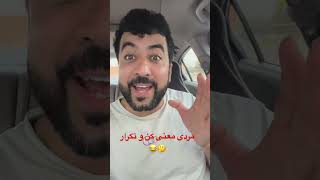 #lala_zarif_ahmad #لالا_ظریف_احمد #afghan #persian #jokes #herati #خنده #iranian