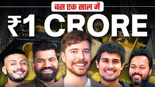 ₹1 Crore in 1 Year | 🤑 Best Way to Make 1 Cr through YouTube