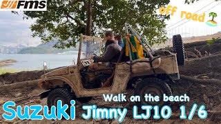 RC FMS RC Suzuki Jimny LJ10 1/6 figure Walk on the beach off road