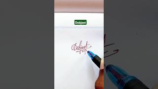 Calligraphy Signature | Debjeet | sk cursive art