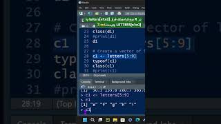 در R پروگرامینگ فرق [n1:n2]letters با [n1:n2]LETTERS چیست؟✍️📚