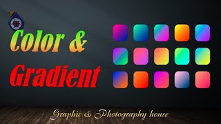 Adobe Illustrator Training - Class 11- Learn Gradients  [Eng]