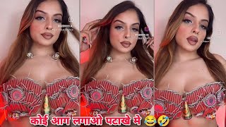 कोई तो आग लगाओ इस पटाखे मे 😂🤣 | Diwali again #roast