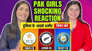 Top 10 Richest Cricket Board in the World | Pakistani Girls Reaction | INDIA CRICKET BOARD?