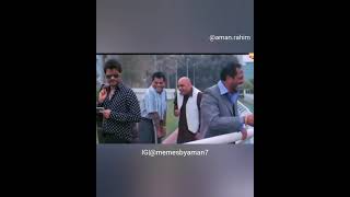 Paisa barbad | Tauba Tauba sara cake or moond kharab krdiya | memesbyaman7