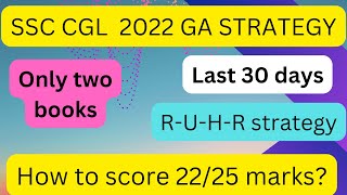 SSC CGL 2022: General Awareness Strategy