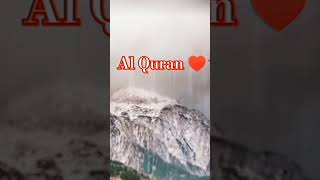 Al Quran