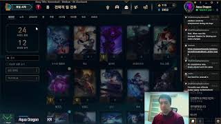 Off Meta in Korea [E4]