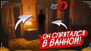 ДЖИММИ СПРЯТАЛСЯ В ВАННОЙ И ОЧЕНЬ НАПУГАЛ МЕНЯ! ОЧЕНЬ СТРАШНЫЙ ОТЕЛЬ! (At Dead Of Night #4)