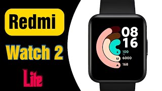 Redmi Watch 2 Lite Launch Date, Price #shorts #techupdates