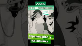 РАБОТА. Лучший МОТИВАТОР для подъёма РАБОТОСПОСОБНОСТИ !!!!