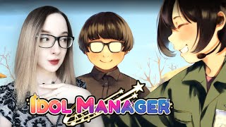 НАКОНЕЦ-ТО БОГАТСТВО И СЛАВА? Idol Manager СТРИМ №2