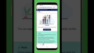 HOW TO REGISTER FOR COVID VACCINE || COVID VACCINATION REGISTRATION THROUGH MOBILE | COWIN PORTAL |