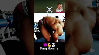 Ronnie Coleman monster bodybuilding Olympia #viralvideo #subscribe 💪🏻💪🏻💪🏻