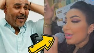 الرمضاني عطا العصير لدنيا بطمة 🔥😍dounia batma 2021