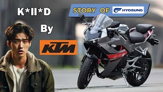 Story Of HYOSUNG Bikes In India | Why Hyosung GD 250 R Never Came In India