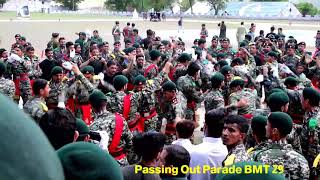 Pak Army Dance 2021 after passing out parade|BMT 29