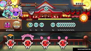 Shounin Yok-Q 10 ★ - Oni Full Combo - Taiko no Tatsujin: Drum Session!