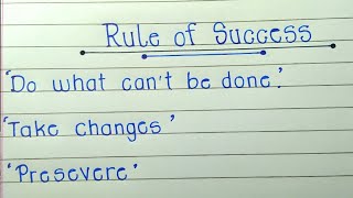 Rule of success // 10 point on rule of success // 10 good habit on success // best thought