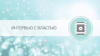 Реорганизация органов местного самоуправления Московской области