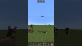 Tere Liye woh wala hai #funny #virlr #minecraft vs #Oggy