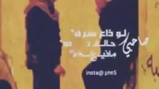 سلامٌ على الدنيا إن لم يكن بها صديقٌ صدوقٌ صادق الوعد منصفاً

💜