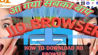 Jio browser | Search engine |Google Chrome