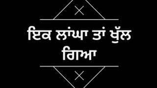 Laangha//Babbu Mann//black background//WhatsApp status of lycis//Made with quik app//(Sidhu tv)