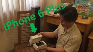 兒子給爸爸生日驚喜!送他iPhone 6 Plus當生日禮物!