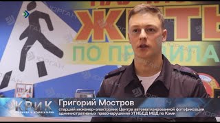 Полиция сообщает: Плохие погодные условия осени несут опасность для водителей и пешеходов