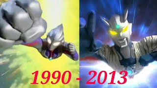 Every Heisei Ultraman Rise (1990-2013)