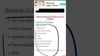 Realme ui 3.0 update features#shorts #viral #ytshorts