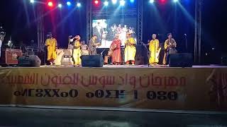 Gnawa souss agadir 2019