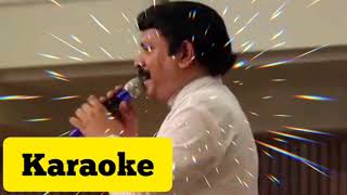 Neer ennai thedi varathurunthal Karaoke || Tamil Christian songs Karaoke