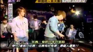 [ENG SUB] Super Junior-M gets spanked