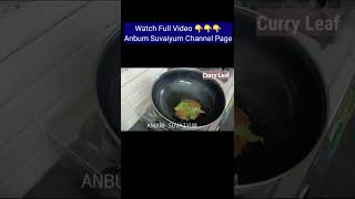 Paneer Pepper Fry in Tamil Paneer Recipe in tamil #anbum #Suvaiyum #Paneer