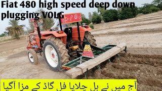 Fiat 480 2018 model 55 HP high speed deep down plugging tractor cultivator pa brilliant performance