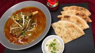 Lamb Shanks Nihari, Easiest and Delicious method/Students Nihari/made with Shan Seasoning Mix