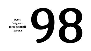 В столицах шум, гремят витии... / Николай Некрасов / Песни Дяди Гриши #музыка