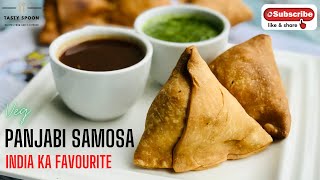 Crispy Punjabi Samosa | हलवाई जैसे crispy समोसे घर पर | How to make Samosas | Arpi's Kitchen