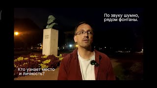 Подготовка нового видео. "Утечка мозгов" в 90ые, 00ые.