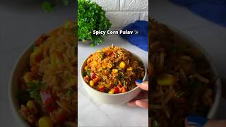 Pulav #shorts #youtubeshorts #recipe #reels #cooking #indianfood #trending #pulao