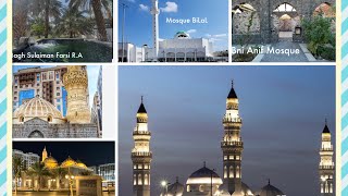 Madina ki Ziyartain || Madina historical Place || Top Places